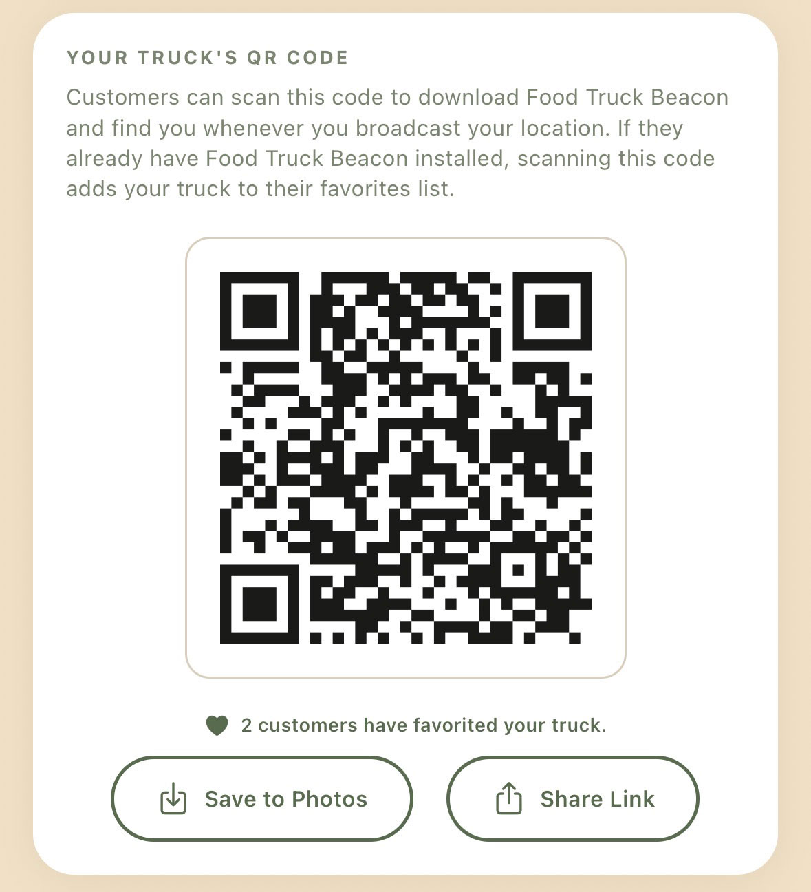 The QR code screen